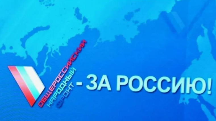 Уважаемые жители Седельниковского района!. Уважаемые жители Седельниковского района!.